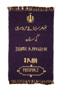 Picture of Fake Passports, Iranian Passport