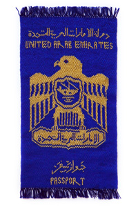 Picture of Passports, The UAE Passport
