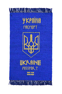 Picture of Passports, The Ukraine Passport